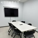 열린 씨앤피