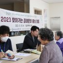 밀마루복지마을 이미지