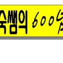 동사의 사용 affect/effect차이점 cost 와 take 이미지