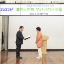 구서1동부녀 경로당 이미지