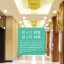 짐박스피트니스 사우나 이미지