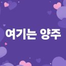 덕정의원 이미지