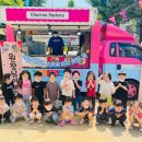 해솔푸드 이미지