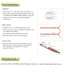 (주)한진테크 이미지