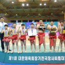 교방초등학교 이미지