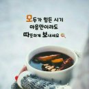 헤드라인 뉴스(21년2월3일) 이미지