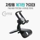 J1256 쇼핑하우