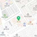 냉삼회관 영천시청점 이미지