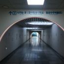 화전역2번출구 앞 이미지