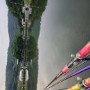 샘골 낚시터 이미지