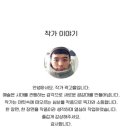 제주궁전 이미지