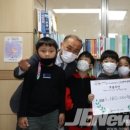 제주영락유치원 이미지