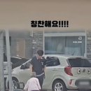 동두천중학교 이미지