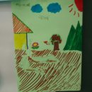 중계초등학교 이미지