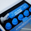 스마트카워시 이미지