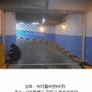 씨티웰