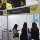 엑스포정보통신