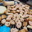 The조은부동산중개 이미지