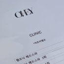 오헤이(Ohey) 이미지