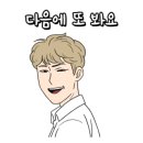 에스원공인중개사사무소 이미지