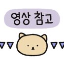 아덴블랑제리창원신화더플렉스시티점