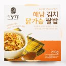 주식회사 콩스튜디오코리아 | 식품 촬영 제품 촬영 전남 해남쌀로 만들어 더욱 맛있는 즉석밥 "다정 주식회사"