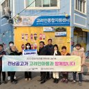 전남공업고등학교 이미지