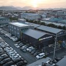 동남 건축사사무소 이미지