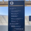 주식회사 소프트아쿠아 | &lt;도쿄 디즈니랜드&gt; 예매, 어트랙션 그리고 쇼핑까지!