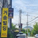 열린 행정사 사무소 이미지