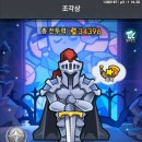 승성환경