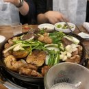 구회말투아웃