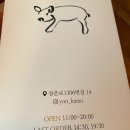 경춘로1306번길 이미지