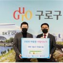 우리의료재단 이미지