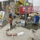 옛제일은행본점 리모델링 공사 이미지