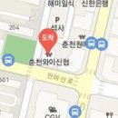 신주호정형외과의원 이미지