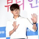 이준뷰티