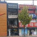 리안헤어 - 서구 계룡로 624 | 리안헤어