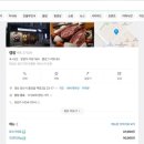 램팜