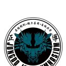 정도 유도 체육관 2관 답십리 이미지
