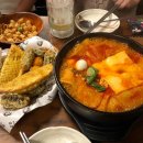역전할머니맥주 센트럴파크점