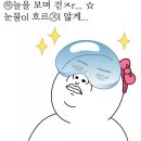 미장원오늘