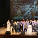 대가야문화누리 가야금홀 이미지