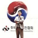 한국차체(주) 이미지