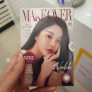 렌즈미 시흥점 | 2021. 11. 28 블로그 일상 16일차