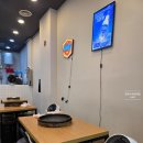 신계닭갈비 미사점