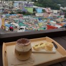 부산 사하구 감천동 맛집 프롬초이 가격메뉴리뷰주차영업시간