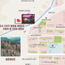 (주)대민목재 | 수지인테리어 마루클리닝 마루보수