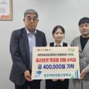 청주여자상업고등학교 이미지