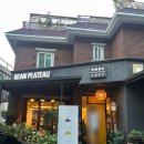 빈플래토 | [성동구카페]옥수역 로스터리 카페 빈플래토 후기